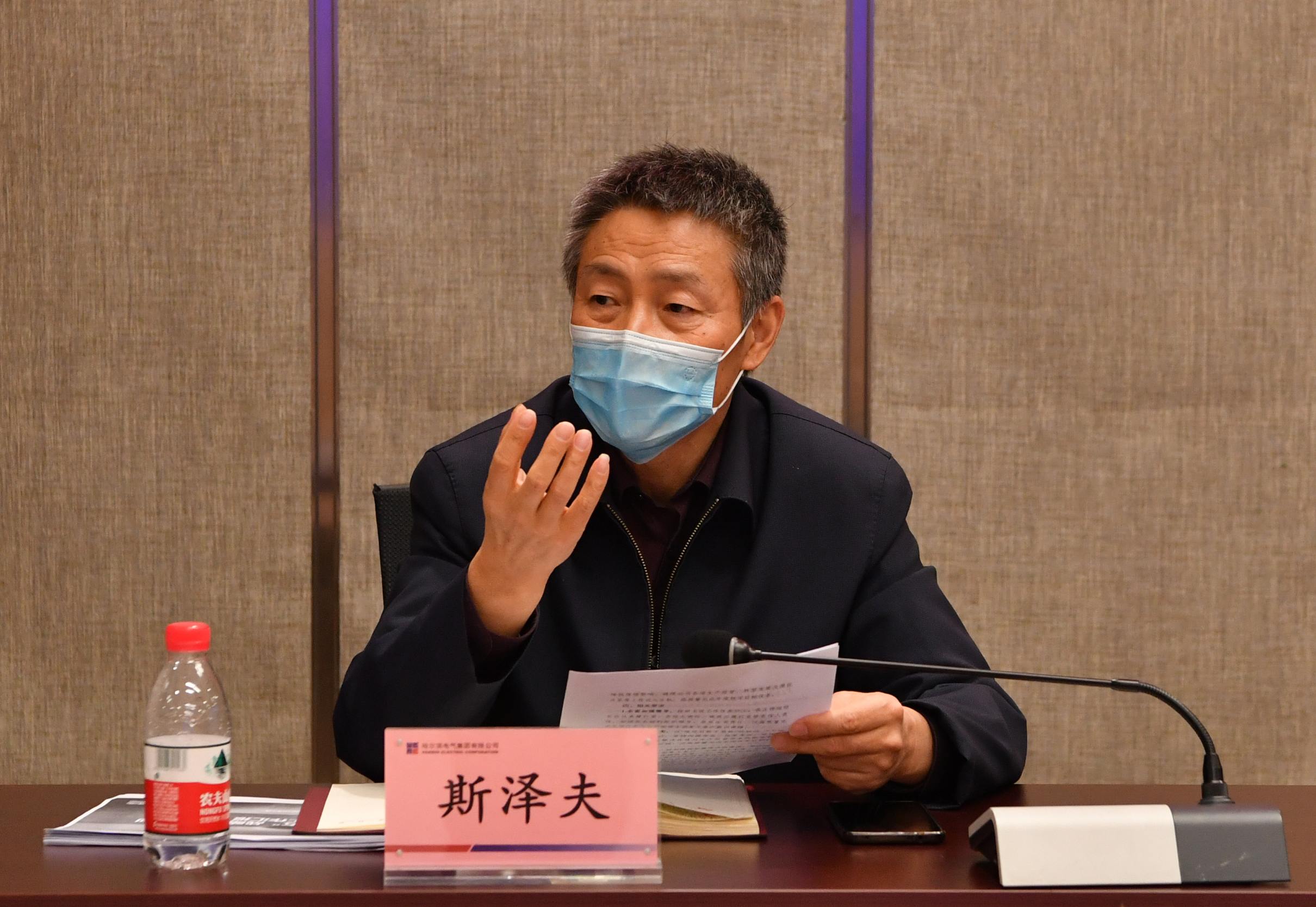 凯时尊龙人生就是博·Z6(中国)首页官网