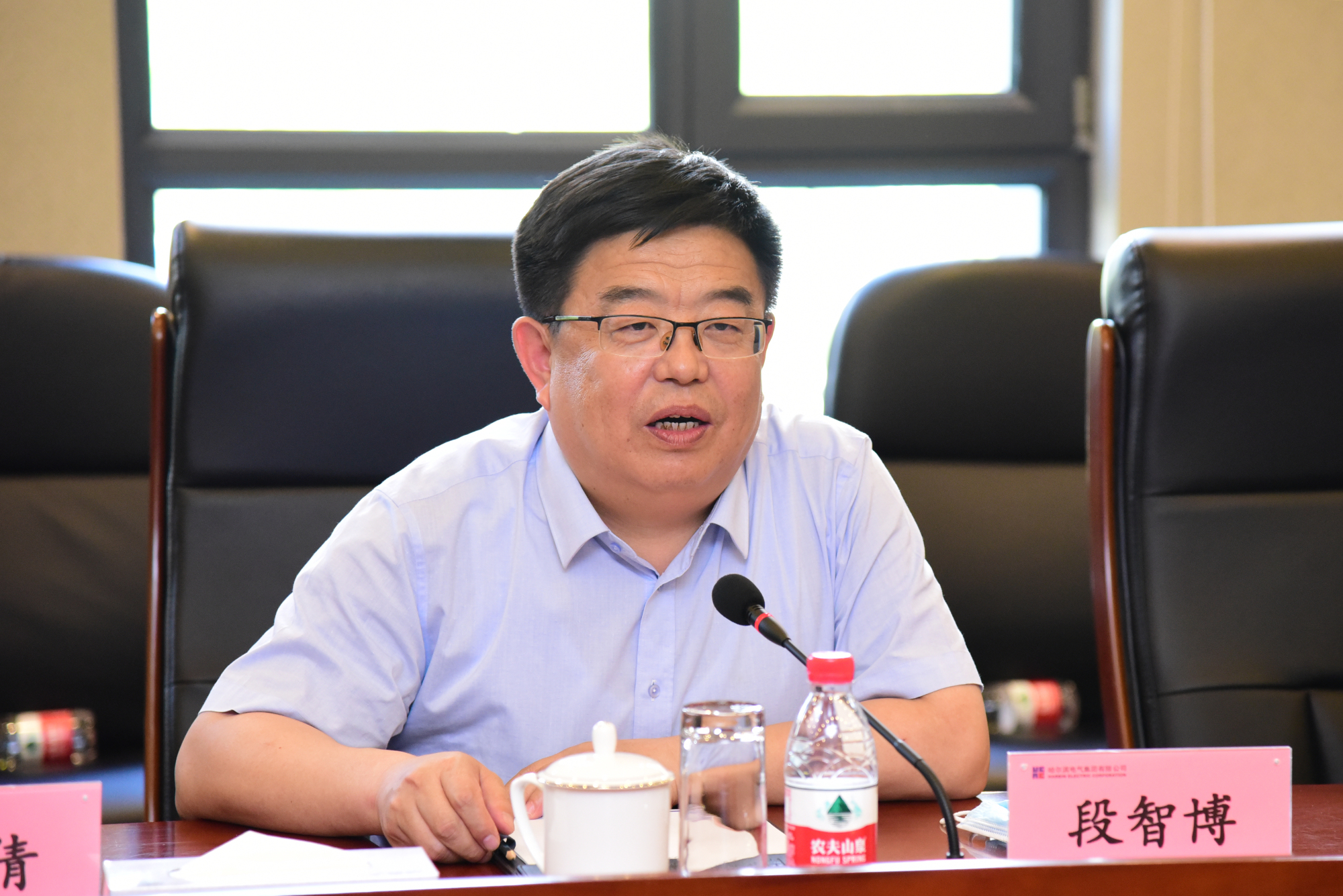 凯时尊龙人生就是博·Z6(中国)首页官网