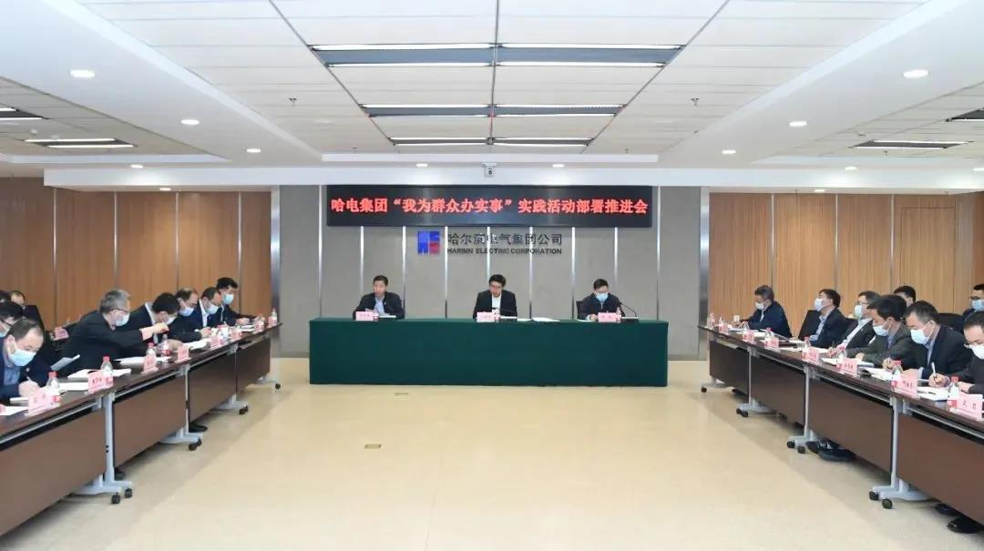 凯时尊龙人生就是博·Z6(中国)首页官网