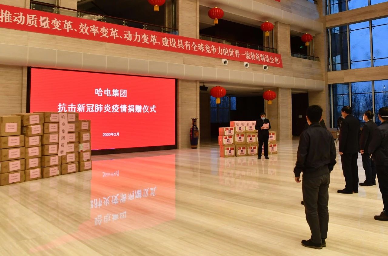 凯时尊龙人生就是博·Z6(中国)首页官网