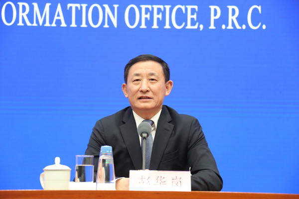 凯时尊龙人生就是博·Z6(中国)首页官网