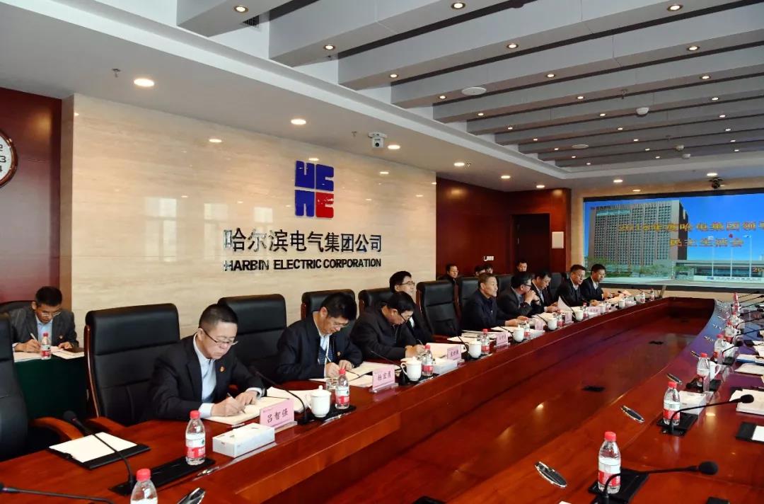 凯时尊龙人生就是博·Z6(中国)首页官网