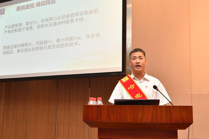 凯时尊龙人生就是博·Z6(中国)首页官网