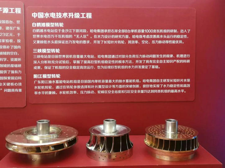 凯时尊龙人生就是博·Z6(中国)首页官网