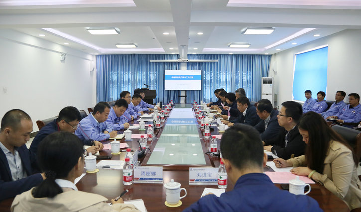 凯时尊龙人生就是博·Z6(中国)首页官网