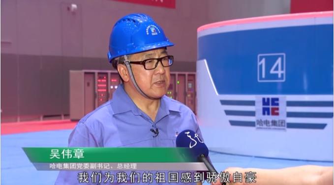 凯时尊龙人生就是博·Z6(中国)首页官网