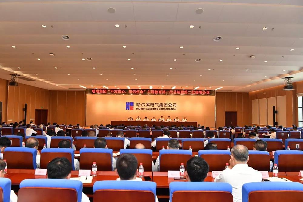 凯时尊龙人生就是博·Z6(中国)首页官网