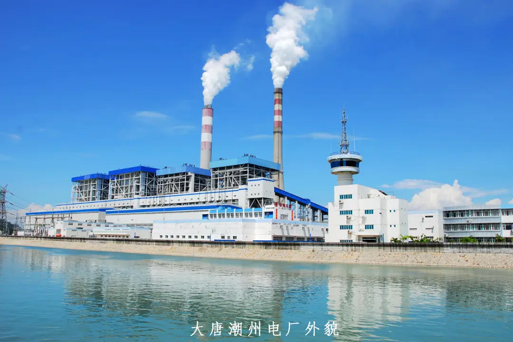 凯时尊龙人生就是博·Z6(中国)首页官网