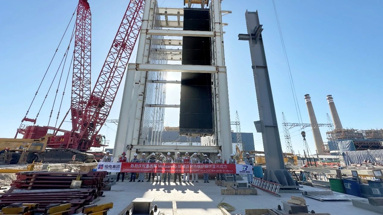 凯时尊龙人生就是博·Z6(中国)首页官网