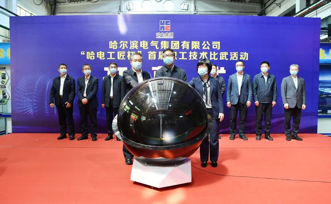 凯时尊龙人生就是博·Z6(中国)首页官网