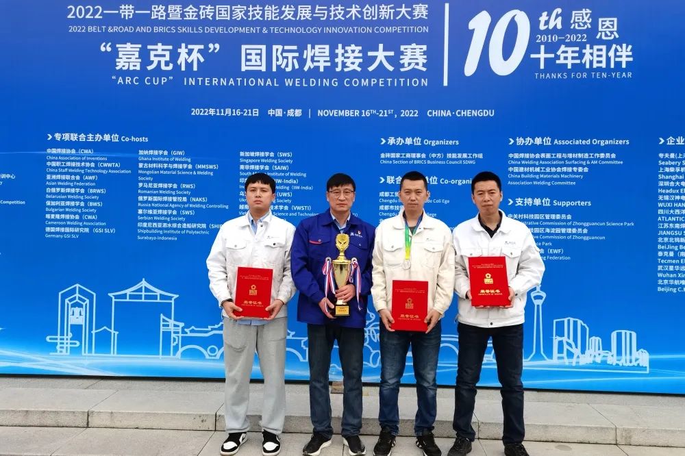 凯时尊龙人生就是博·Z6(中国)首页官网