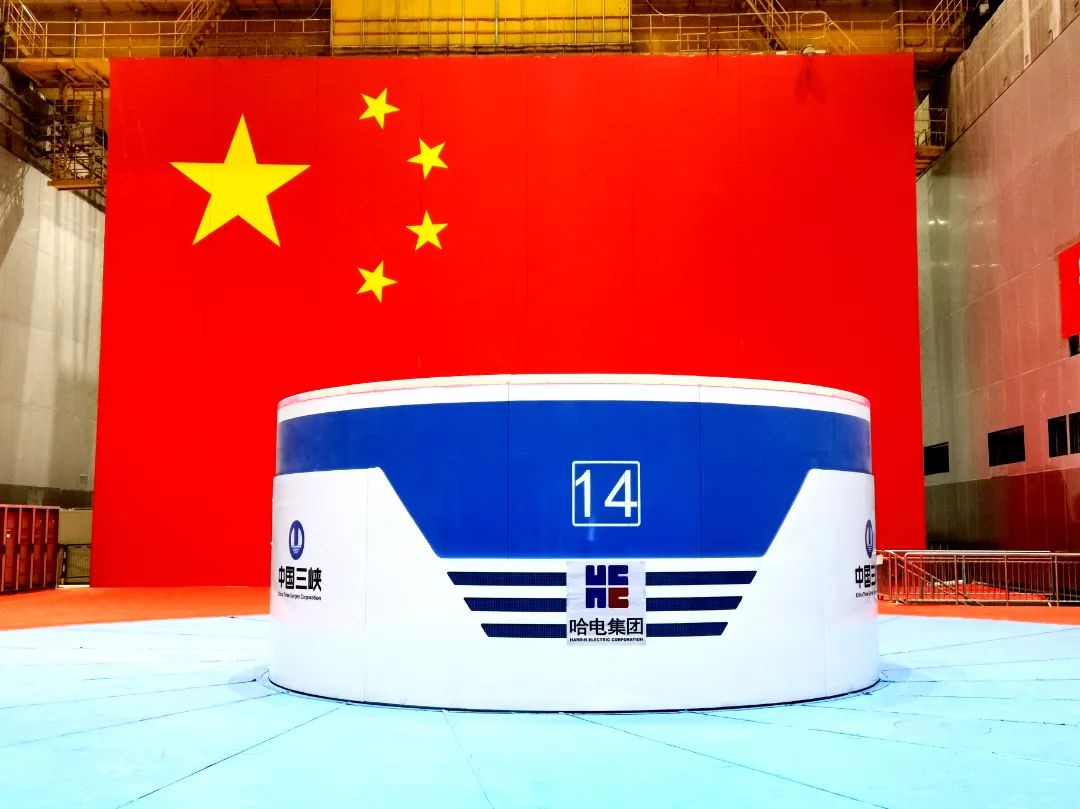 凯时尊龙人生就是博·Z6(中国)首页官网