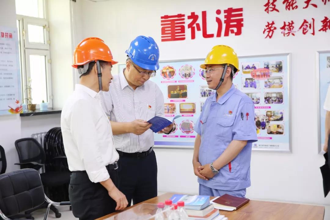 凯时尊龙人生就是博·Z6(中国)首页官网