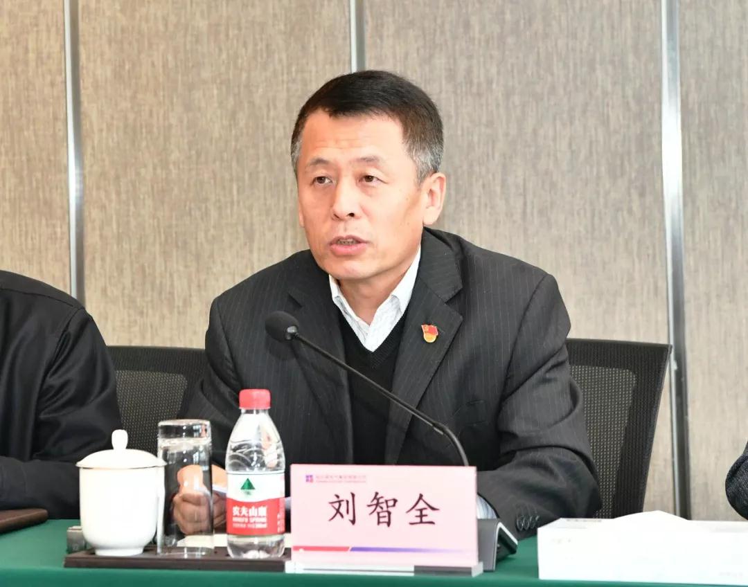 凯时尊龙人生就是博·Z6(中国)首页官网