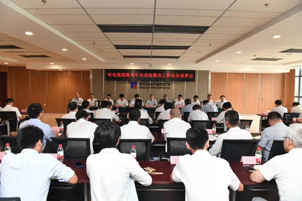 凯时尊龙人生就是博·Z6(中国)首页官网