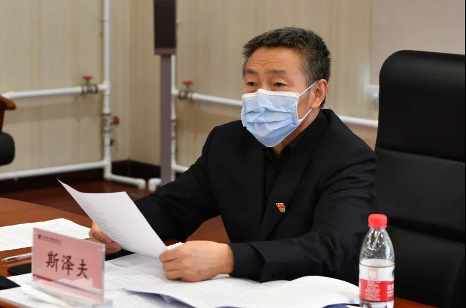 凯时尊龙人生就是博·Z6(中国)首页官网