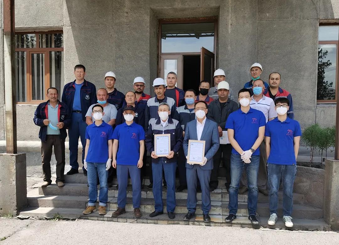 凯时尊龙人生就是博·Z6(中国)首页官网