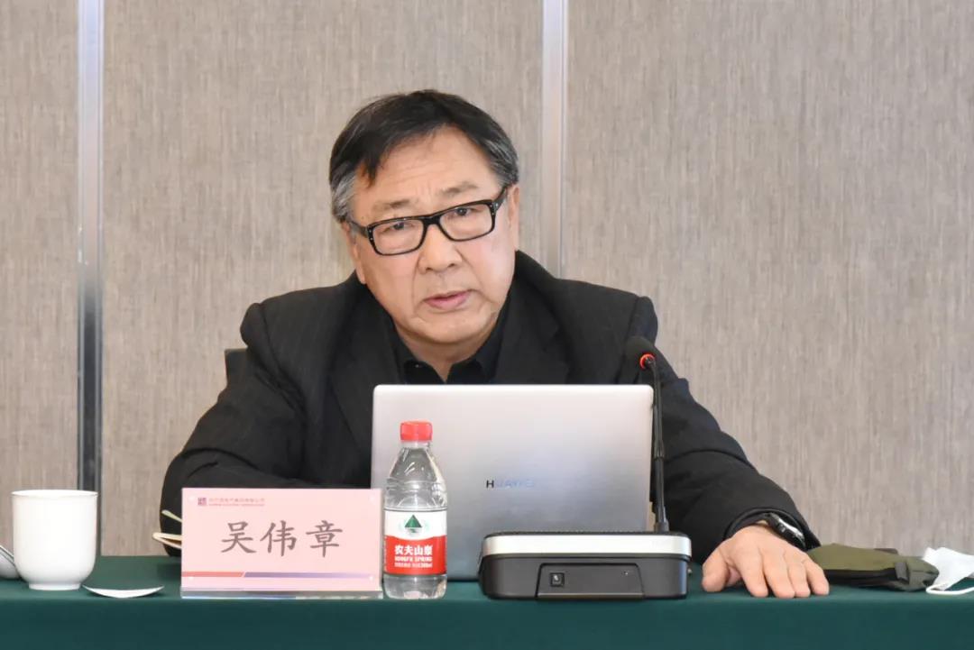 凯时尊龙人生就是博·Z6(中国)首页官网