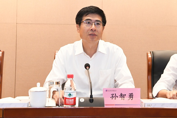 凯时尊龙人生就是博·Z6(中国)首页官网