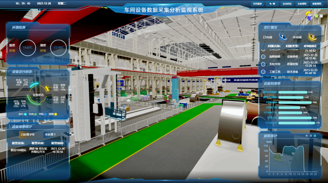 凯时尊龙人生就是博·Z6(中国)首页官网