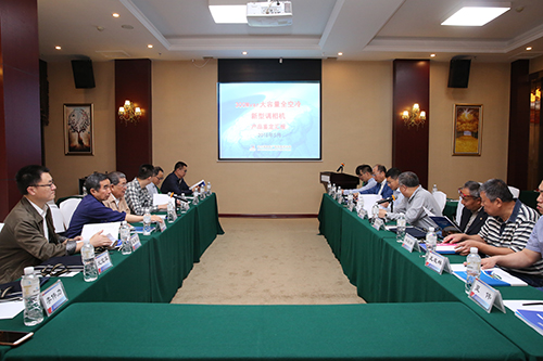 凯时尊龙人生就是博·Z6(中国)首页官网