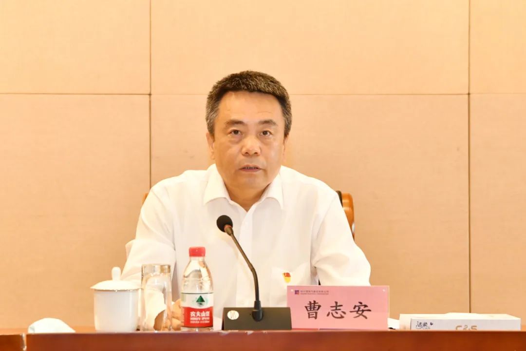 凯时尊龙人生就是博·Z6(中国)首页官网