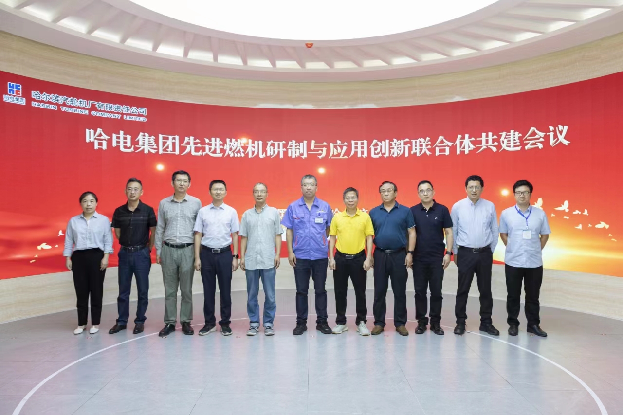 凯时尊龙人生就是博·Z6(中国)首页官网