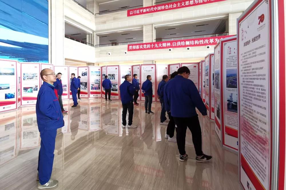 凯时尊龙人生就是博·Z6(中国)首页官网