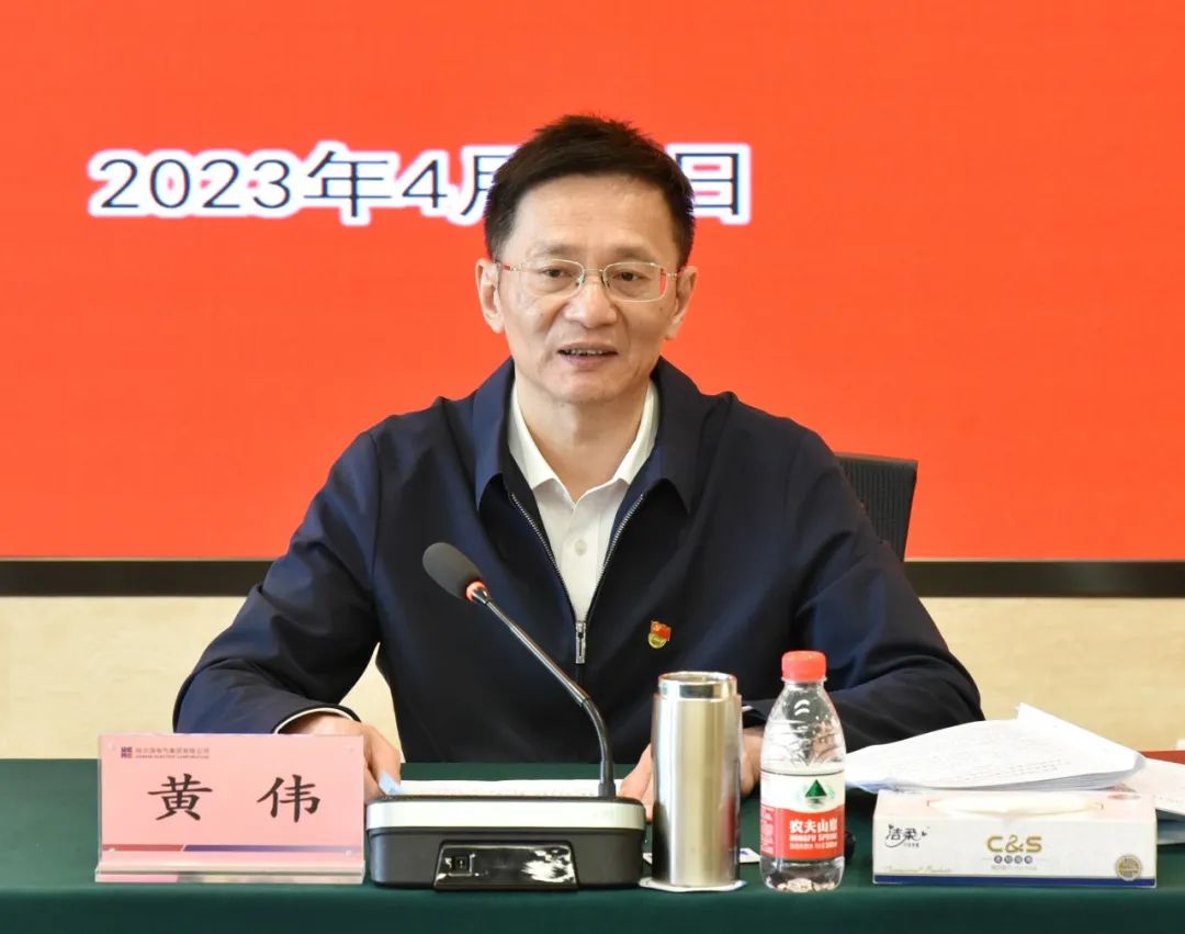 凯时尊龙人生就是博·Z6(中国)首页官网