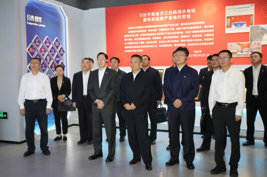 凯时尊龙人生就是博·Z6(中国)首页官网