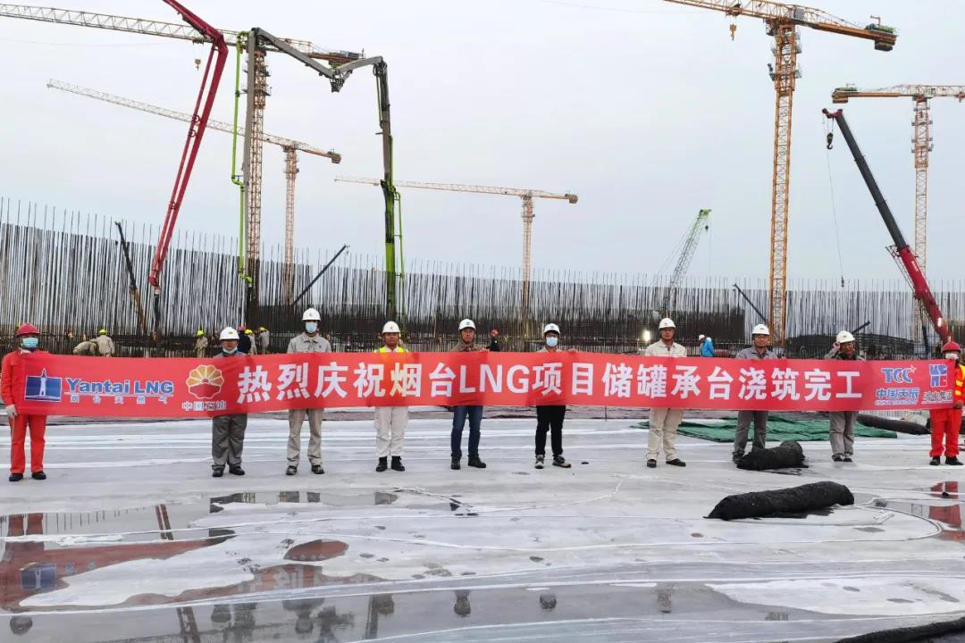 凯时尊龙人生就是博·Z6(中国)首页官网