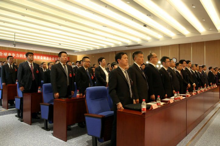 凯时尊龙人生就是博·Z6(中国)首页官网