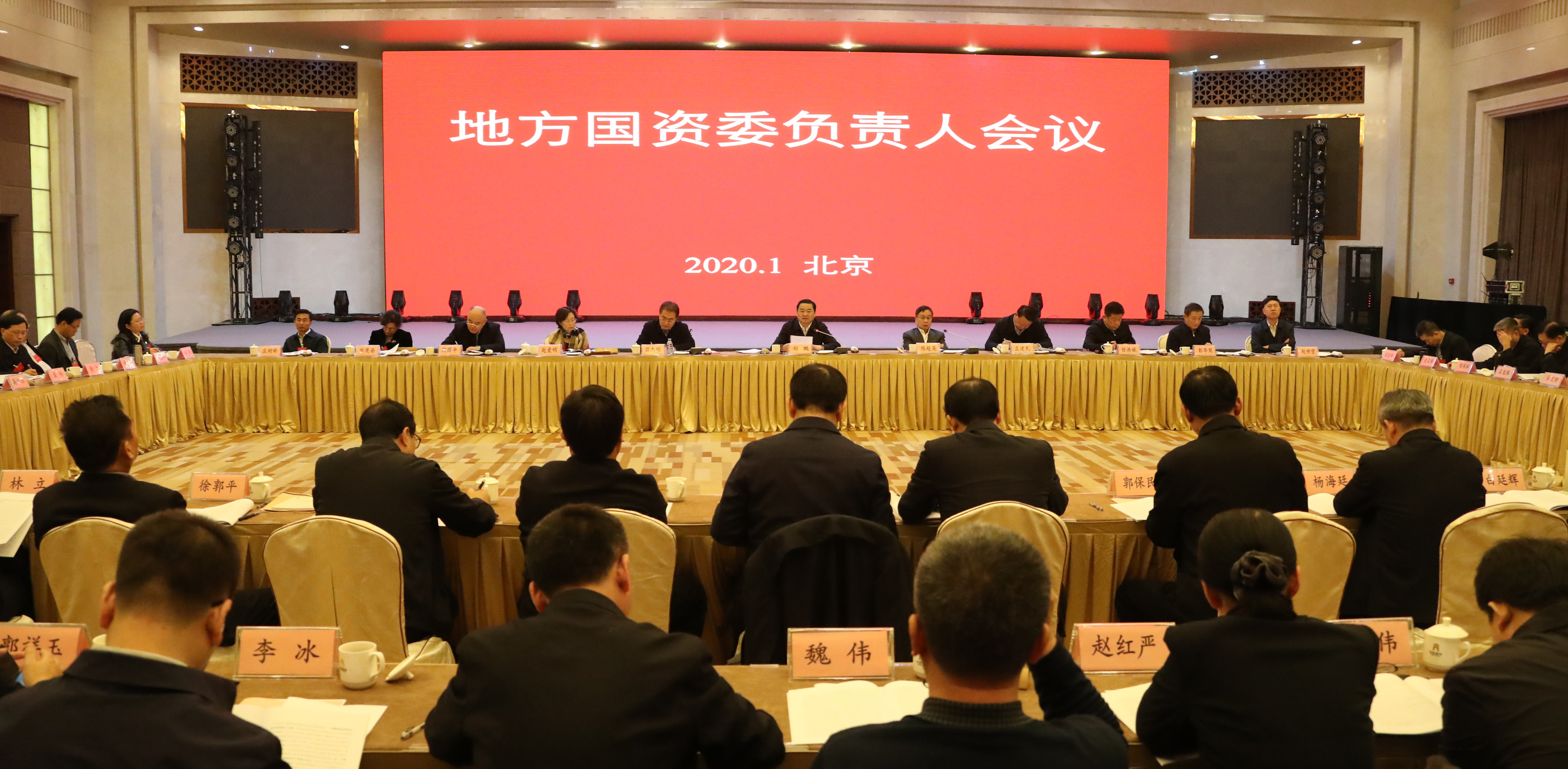 凯时尊龙人生就是博·Z6(中国)首页官网