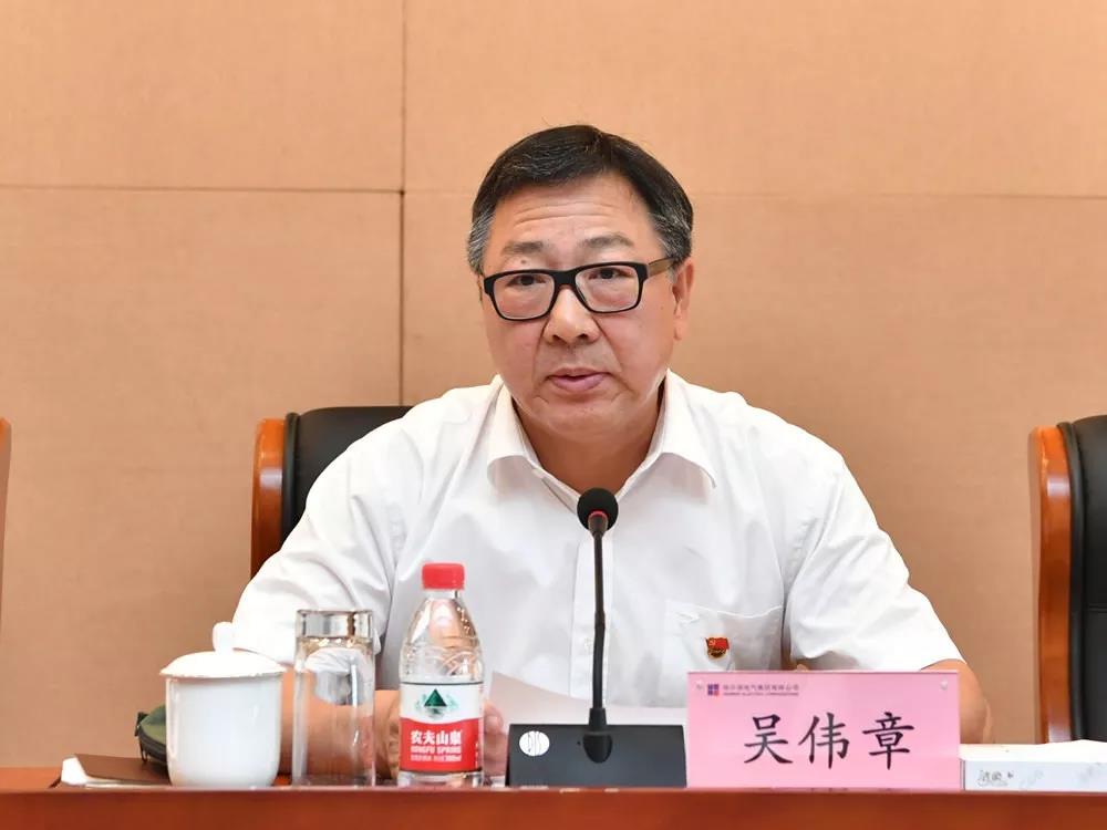 凯时尊龙人生就是博·Z6(中国)首页官网