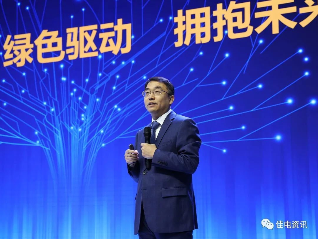 凯时尊龙人生就是博·Z6(中国)首页官网