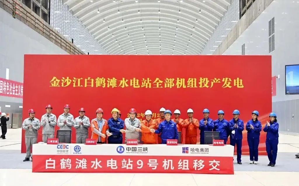 凯时尊龙人生就是博·Z6(中国)首页官网