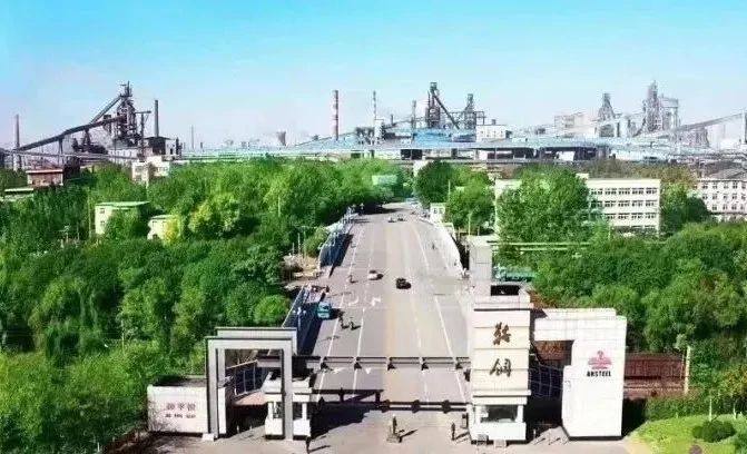 凯时尊龙人生就是博·Z6(中国)首页官网