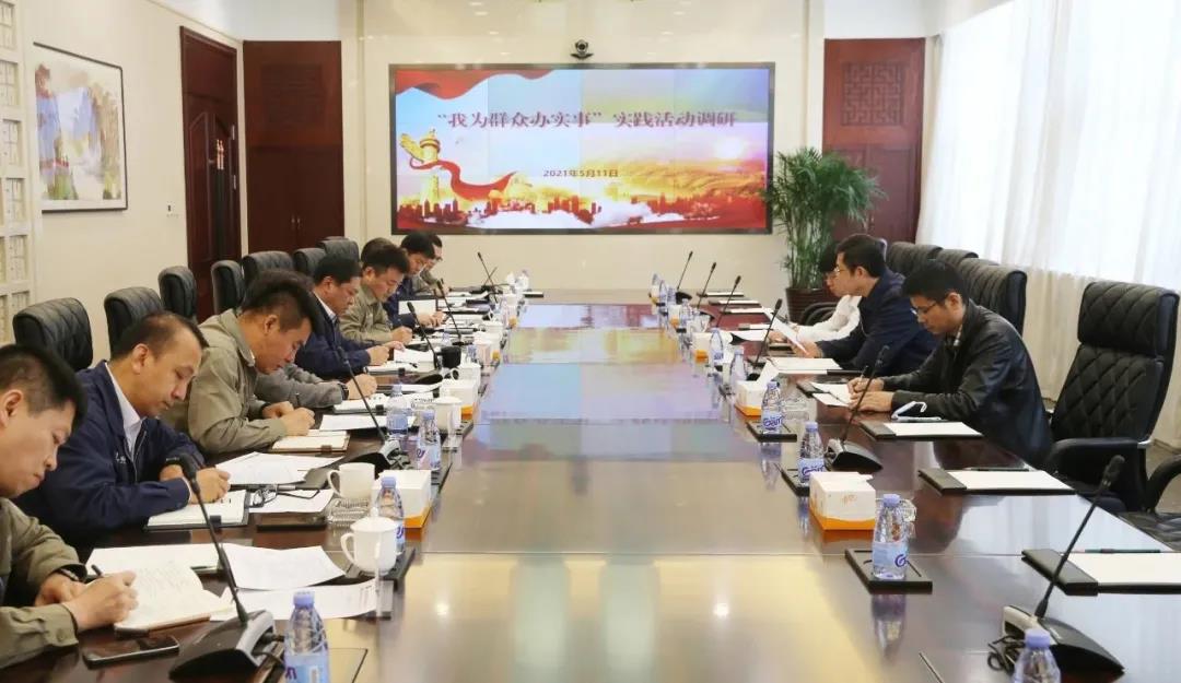 凯时尊龙人生就是博·Z6(中国)首页官网