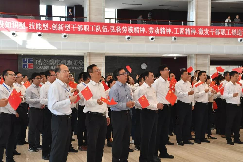 凯时尊龙人生就是博·Z6(中国)首页官网