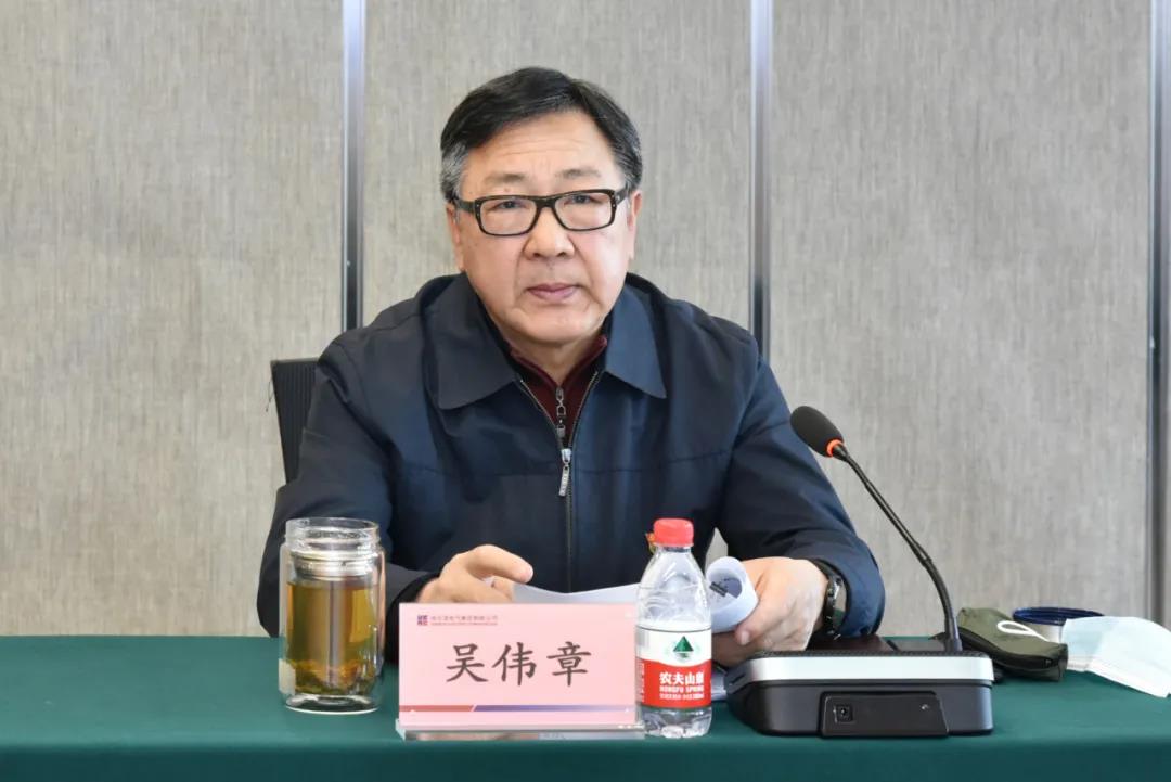 凯时尊龙人生就是博·Z6(中国)首页官网