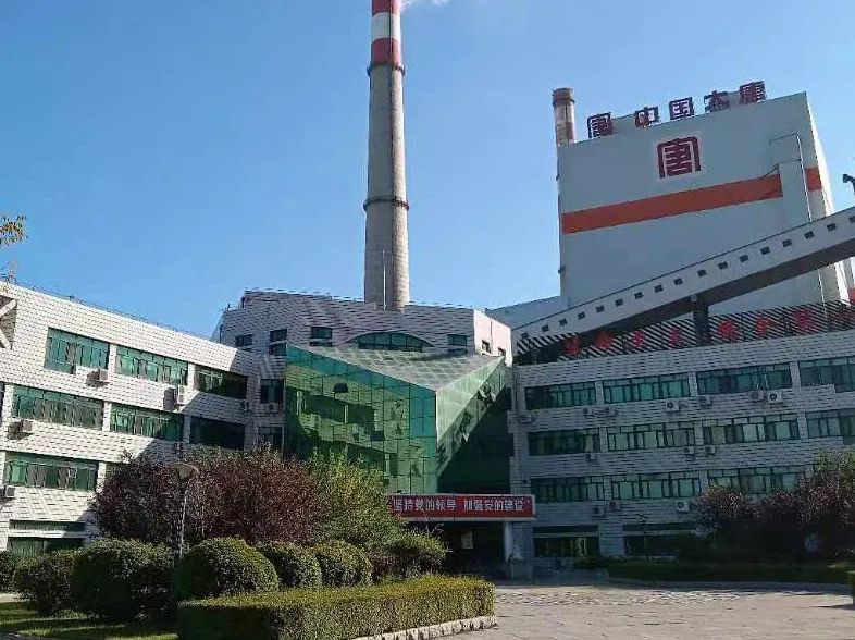 凯时尊龙人生就是博·Z6(中国)首页官网