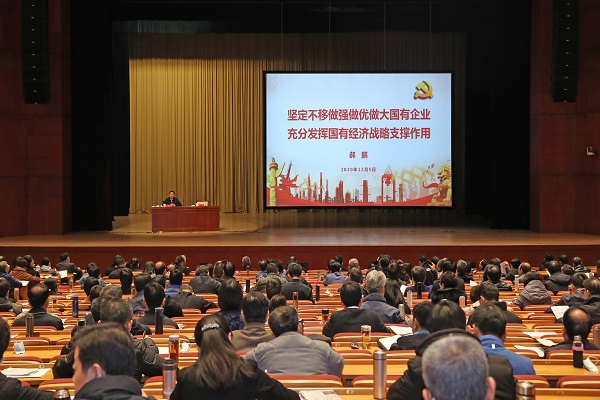 凯时尊龙人生就是博·Z6(中国)首页官网