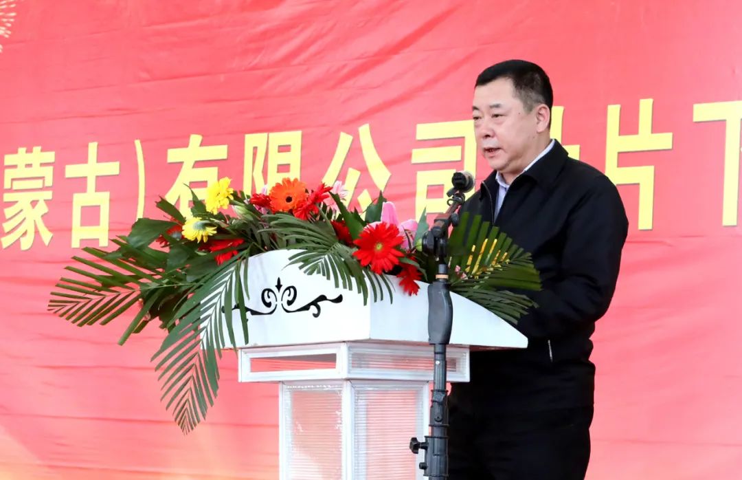 凯时尊龙人生就是博·Z6(中国)首页官网