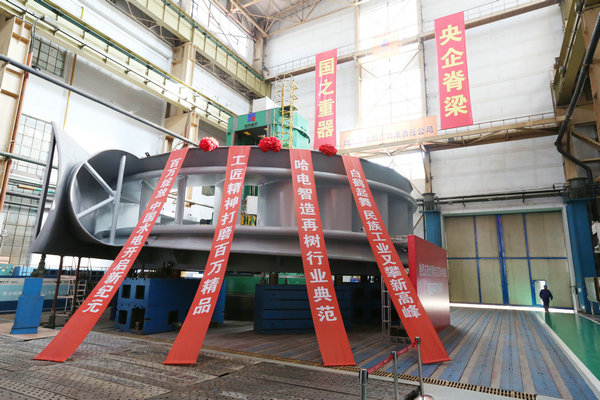 凯时尊龙人生就是博·Z6(中国)首页官网