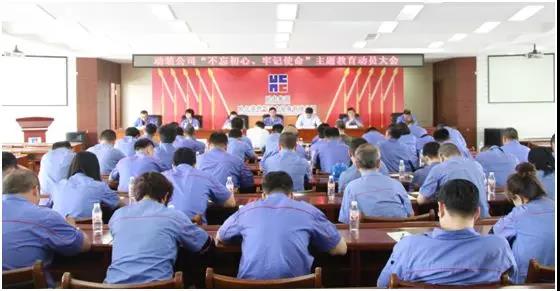 凯时尊龙人生就是博·Z6(中国)首页官网