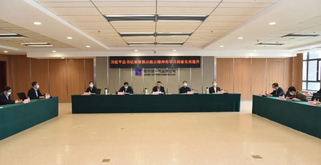 凯时尊龙人生就是博·Z6(中国)首页官网