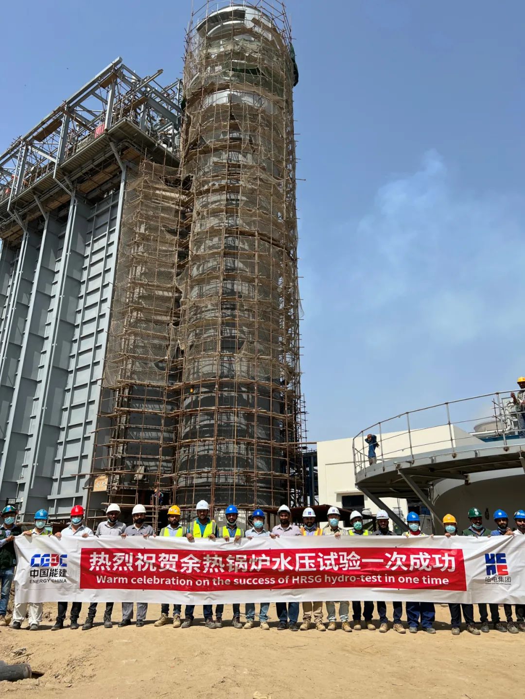 凯时尊龙人生就是博·Z6(中国)首页官网