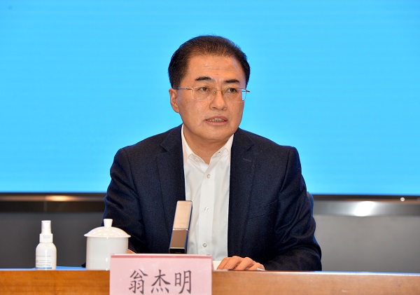 凯时尊龙人生就是博·Z6(中国)首页官网