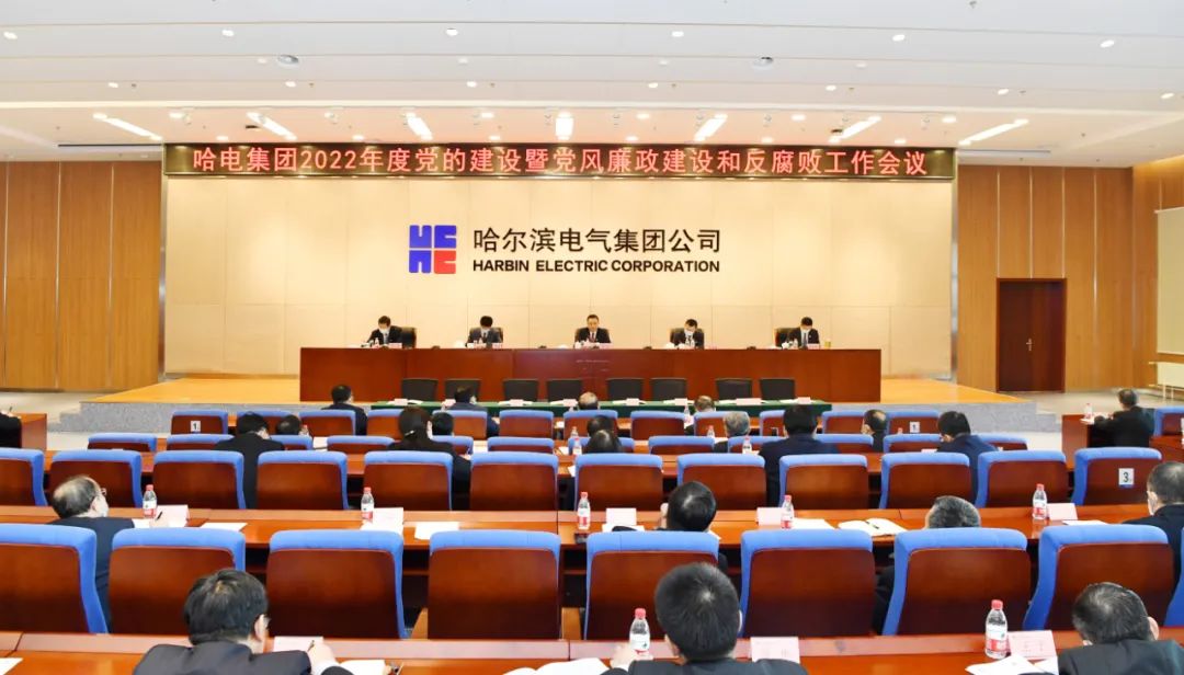 凯时尊龙人生就是博·Z6(中国)首页官网