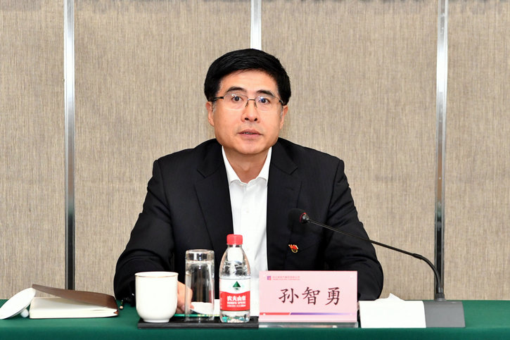 凯时尊龙人生就是博·Z6(中国)首页官网